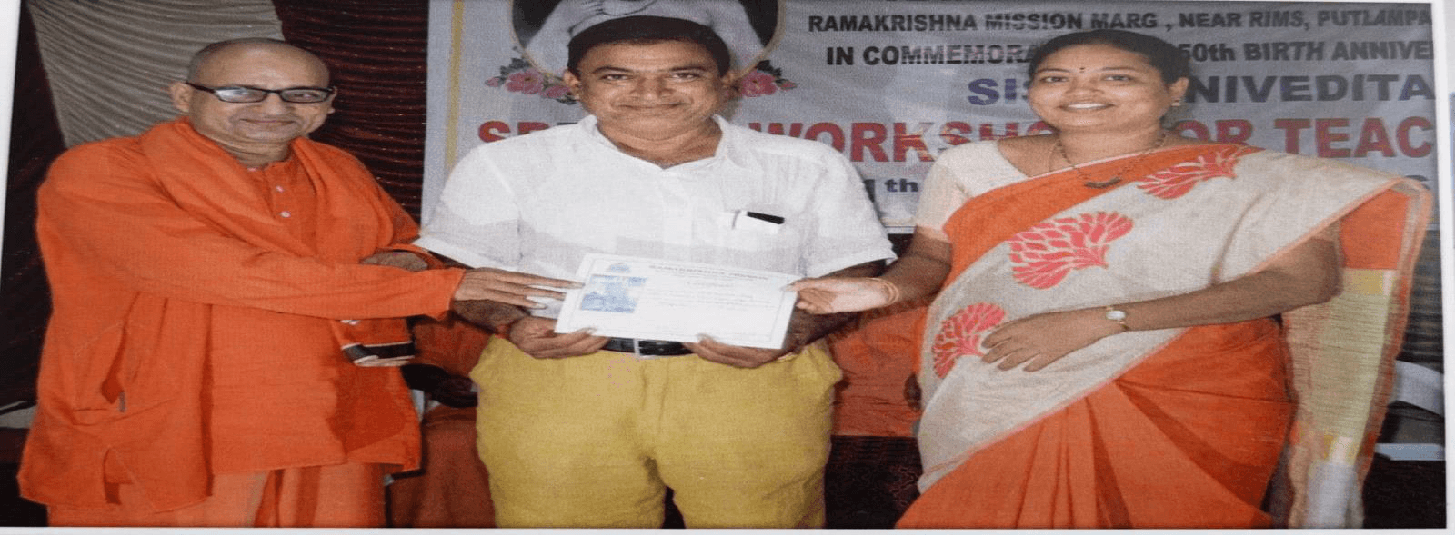 Value Education — Ramakrishna Mission