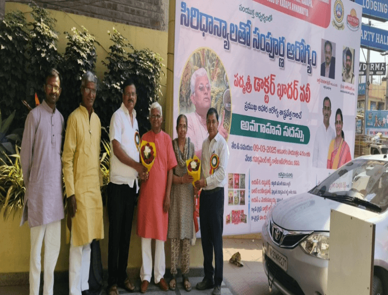 Millets awareness with Padmashri Dr. Khadar Valli