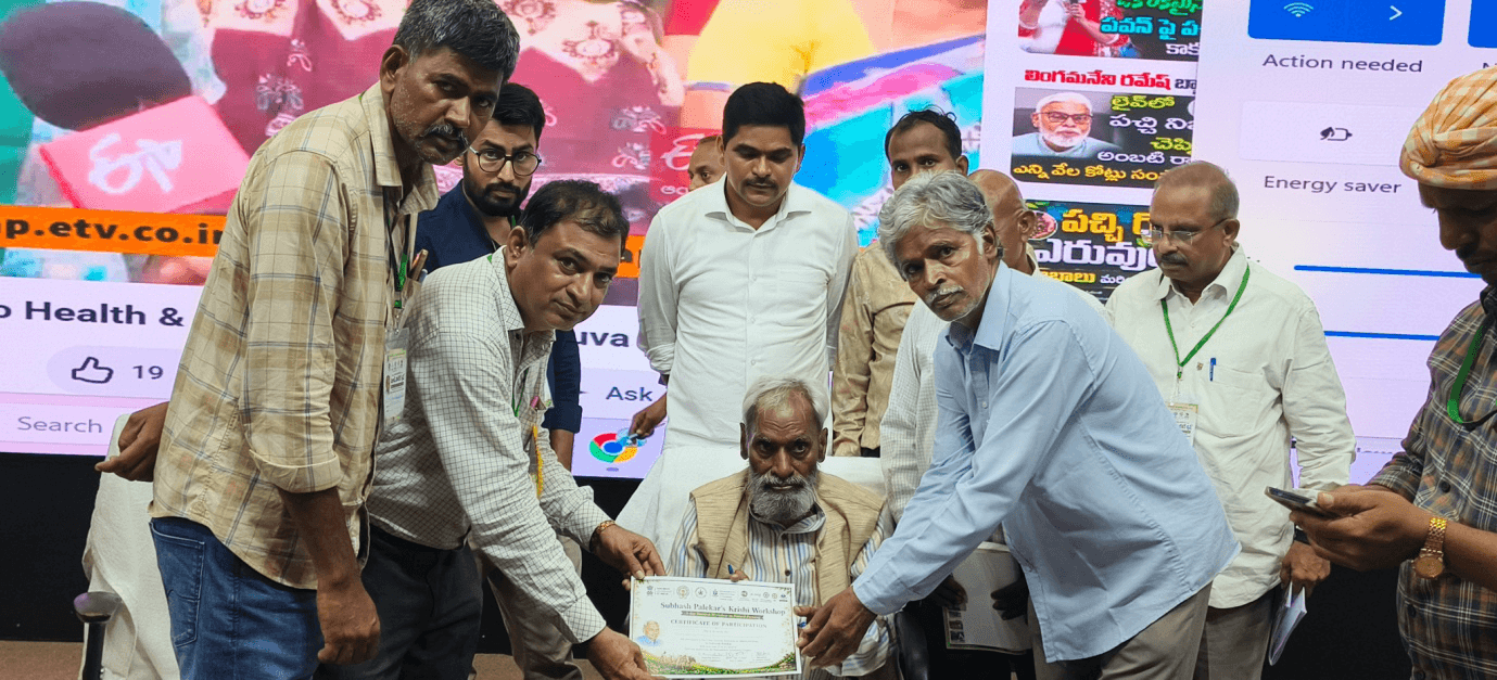 Natural farming awareness programme